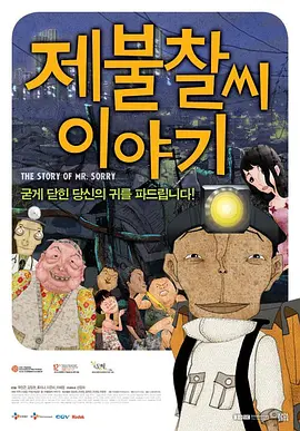 奇米色在线视频